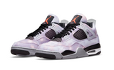 Air Jordan 4 Retro 'Zen Master'