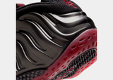 Nike Air Foamposite One 'Coughdrop' (2025)