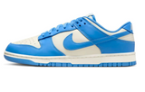 Nike Dunk Low Retro 'University Blue'